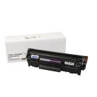 Încărcătură toner compatibilă 7616A005, CRG703, 2500 de pagini pentru imprimante Canon (Orink white box)
